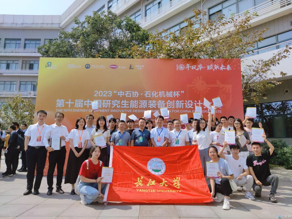 9428cn太阳集团古天乐
