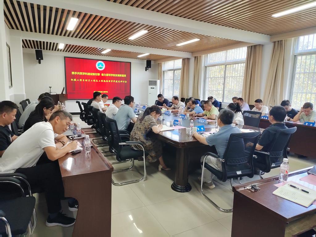 9428cn太阳集团古天乐