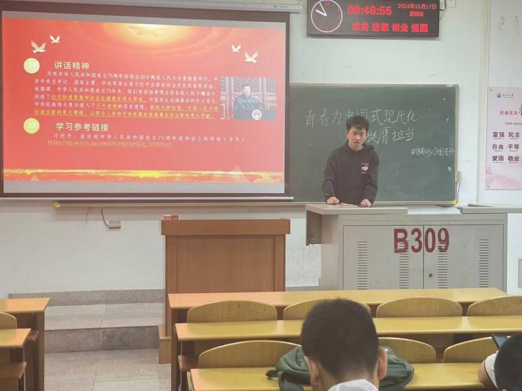 9428cn太阳集团古天乐