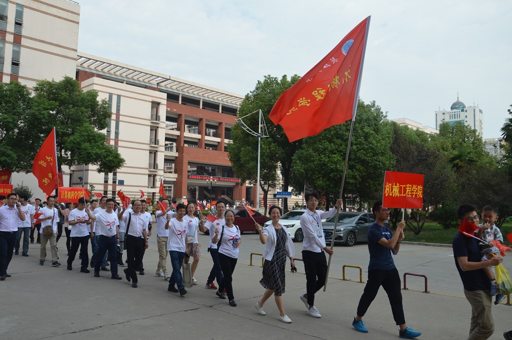 9428cn太阳集团古天乐