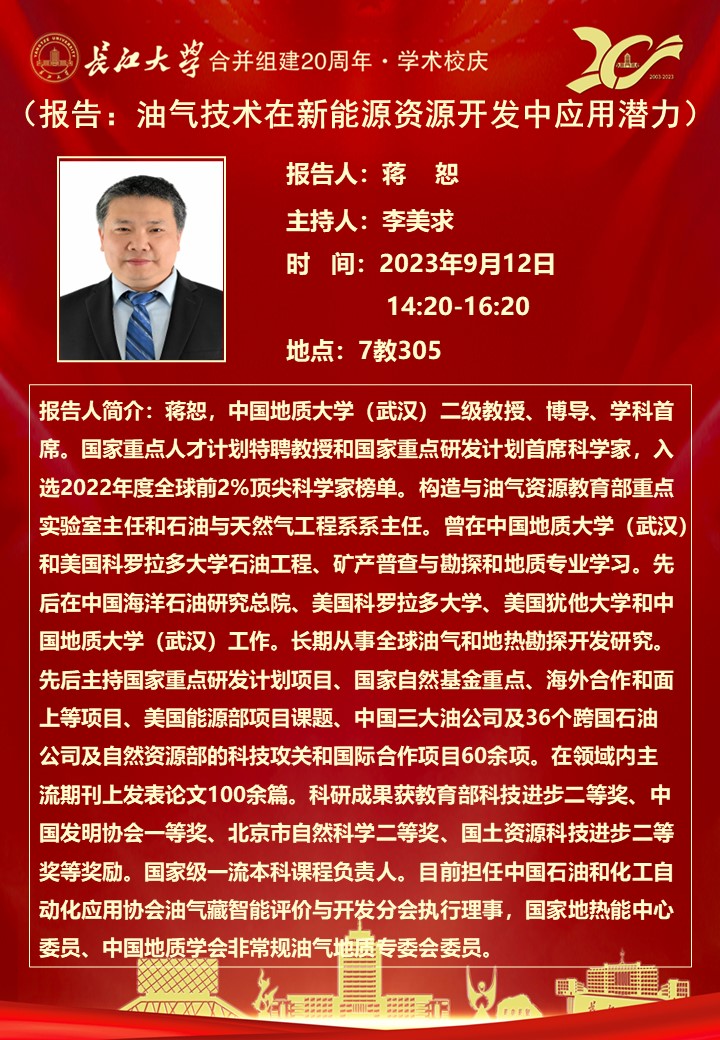 9428cn太阳集团古天乐