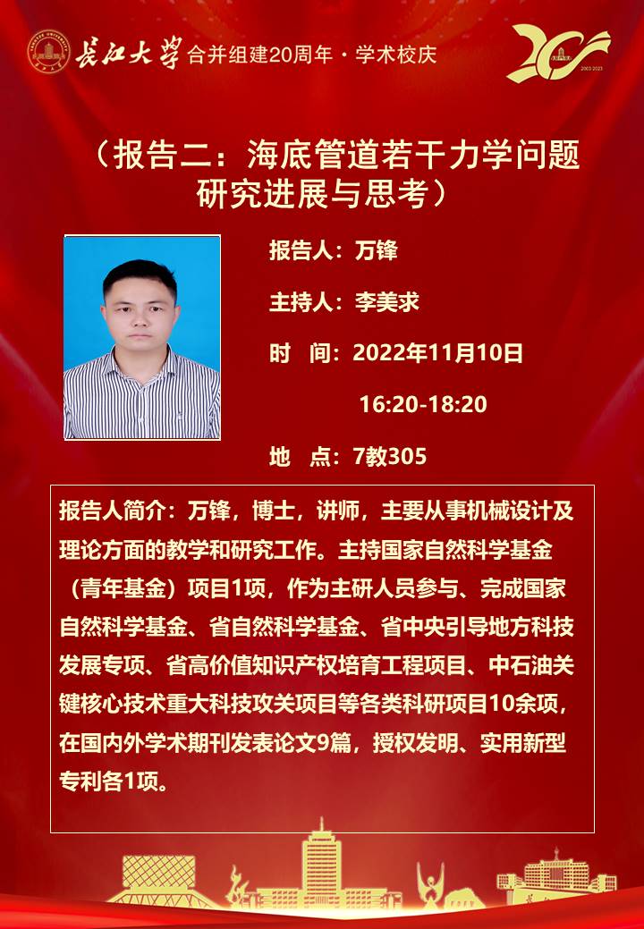 9428cn太阳集团古天乐