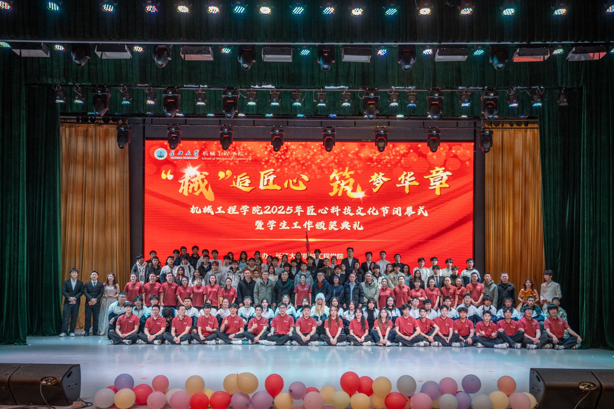 9428cn太阳集团古天乐