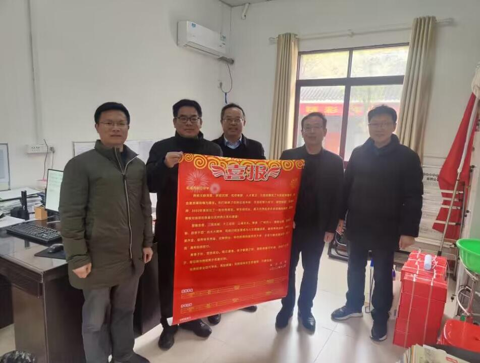 9428cn太阳集团古天乐