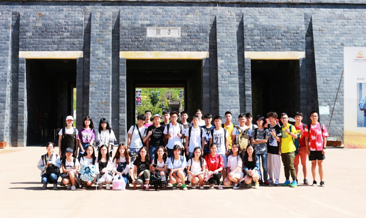 9428cn太阳集团古天乐