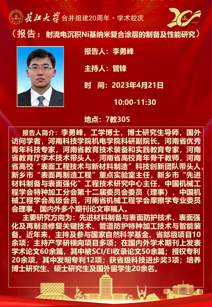 9428cn太阳集团古天乐