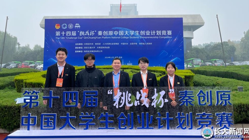 9428cn太阳集团古天乐