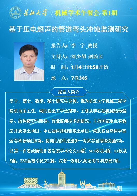 9428cn太阳集团古天乐