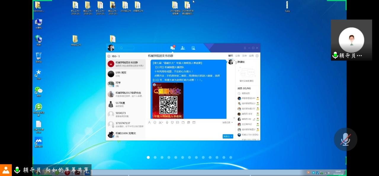 9428cn太阳集团古天乐