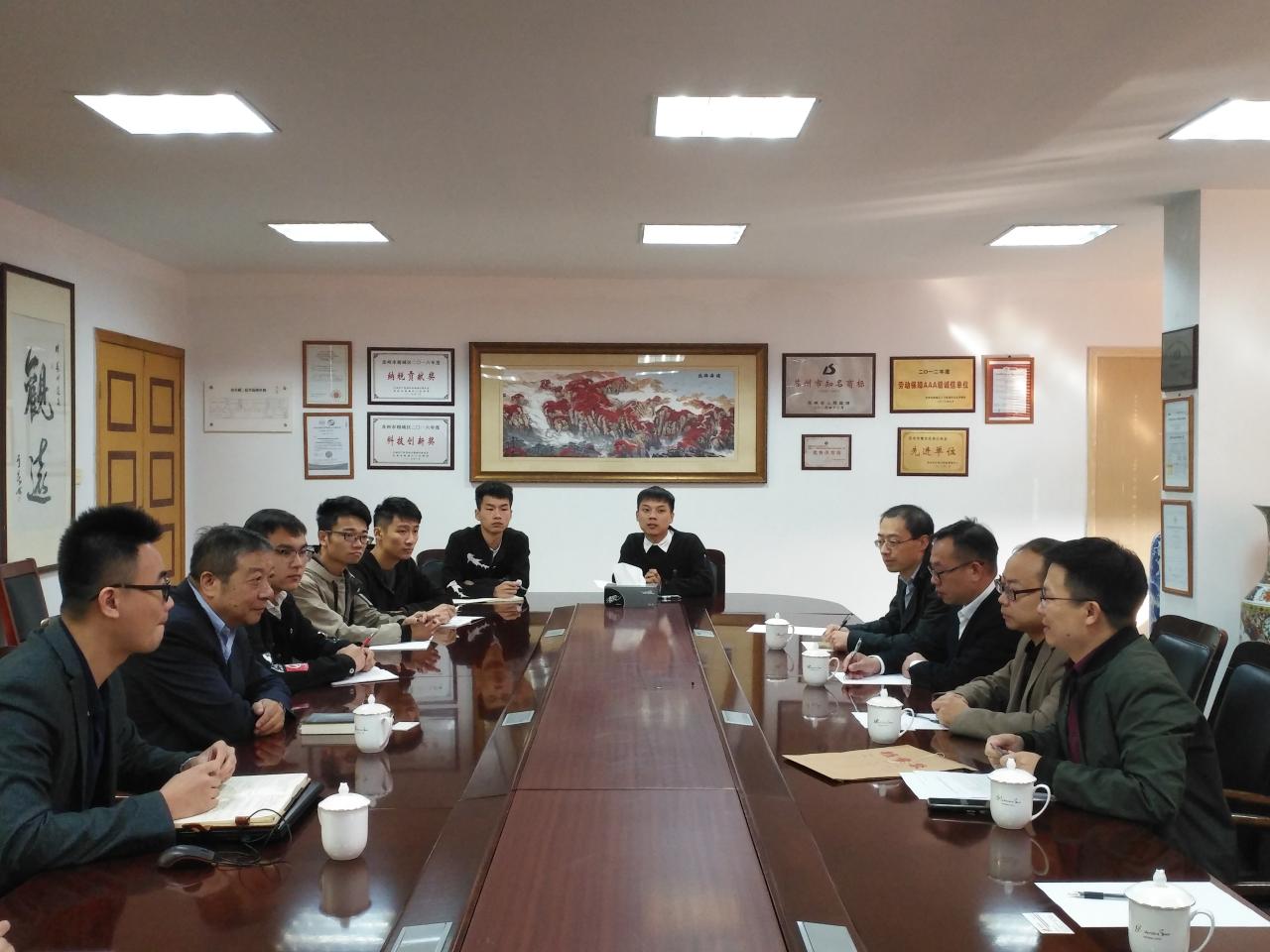 9428cn太阳集团古天乐