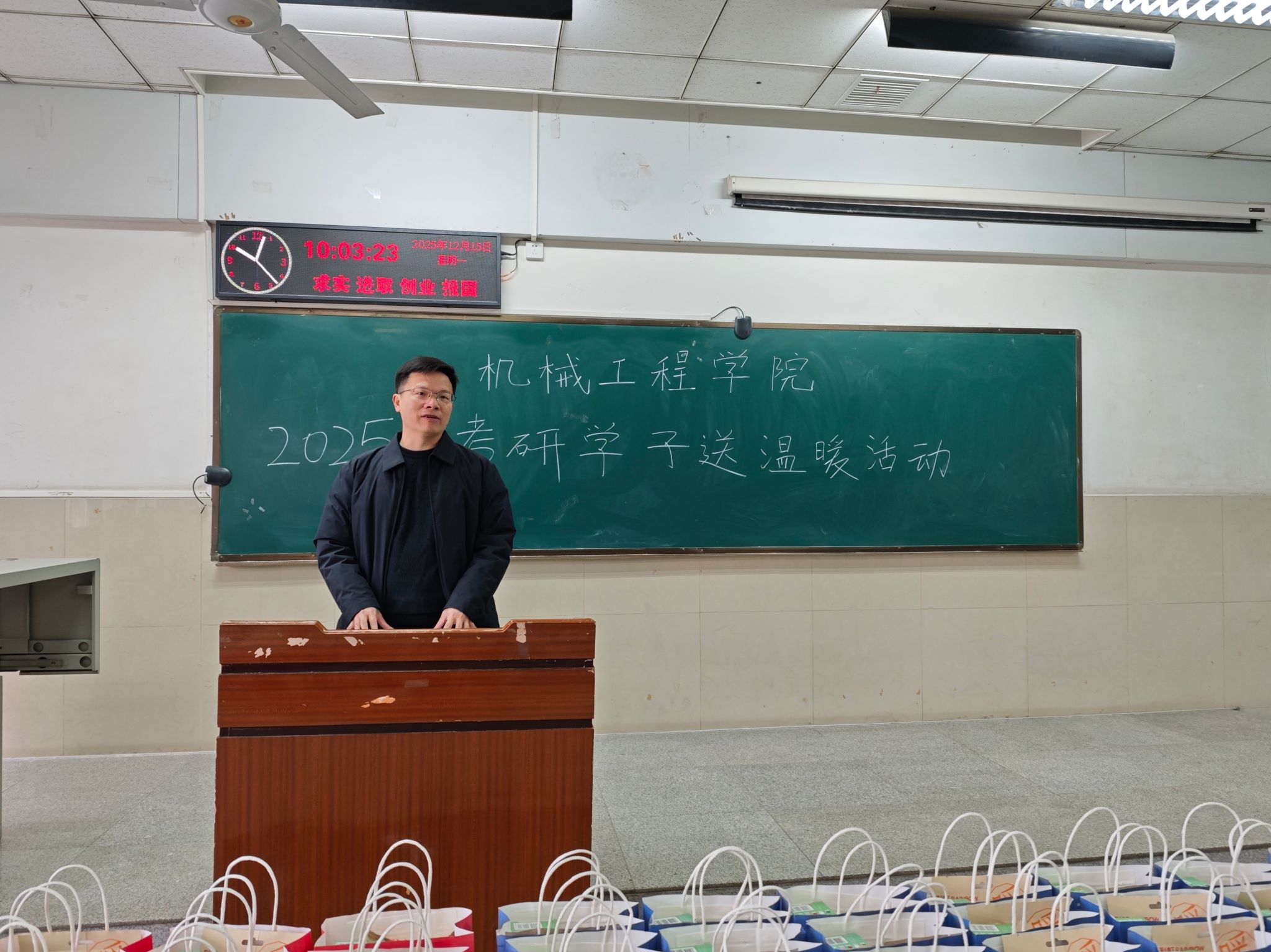 9428cn太阳集团古天乐