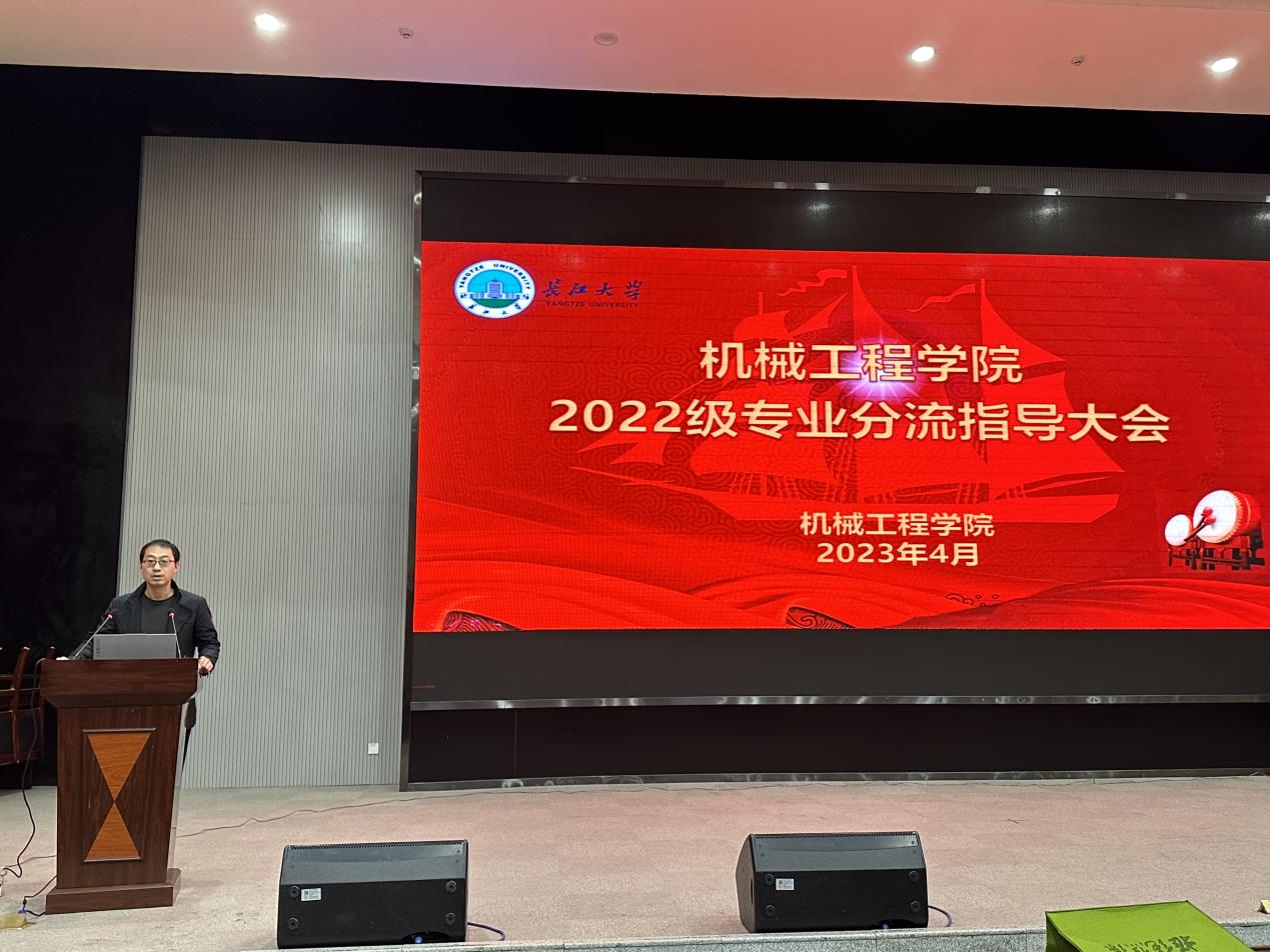 9428cn太阳集团古天乐