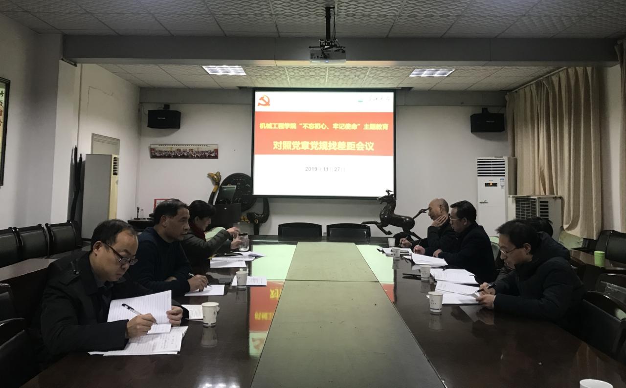 9428cn太阳集团古天乐