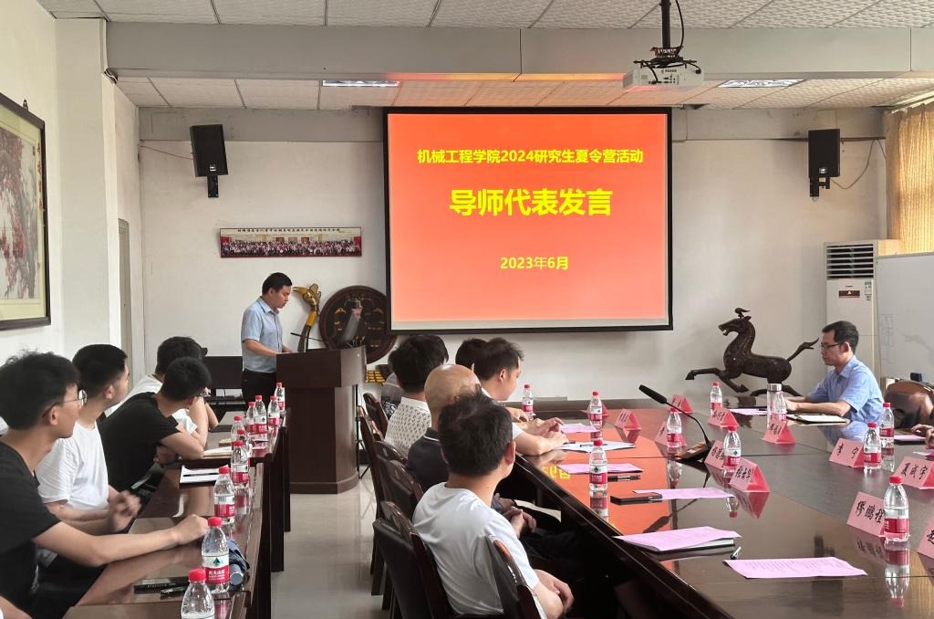 9428cn太阳集团古天乐