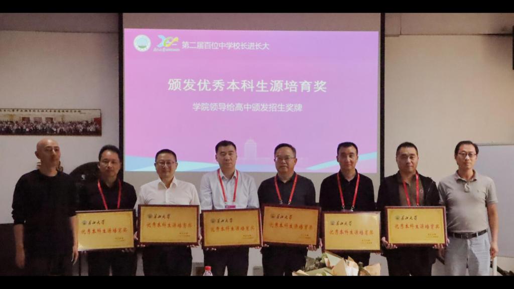 9428cn太阳集团古天乐