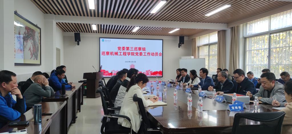 9428cn太阳集团古天乐