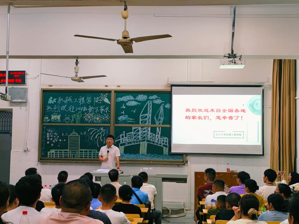 9428cn太阳集团古天乐