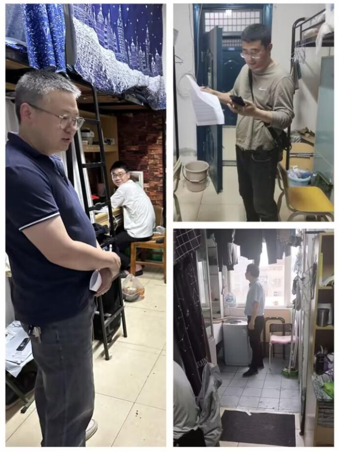 9428cn太阳集团古天乐