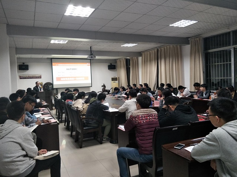 9428cn太阳集团古天乐