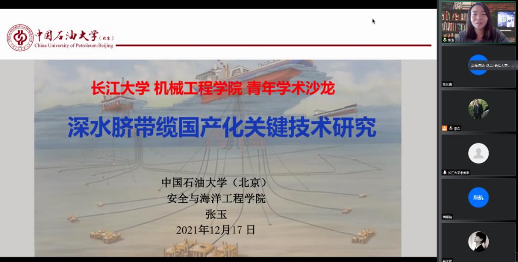 9428cn太阳集团古天乐