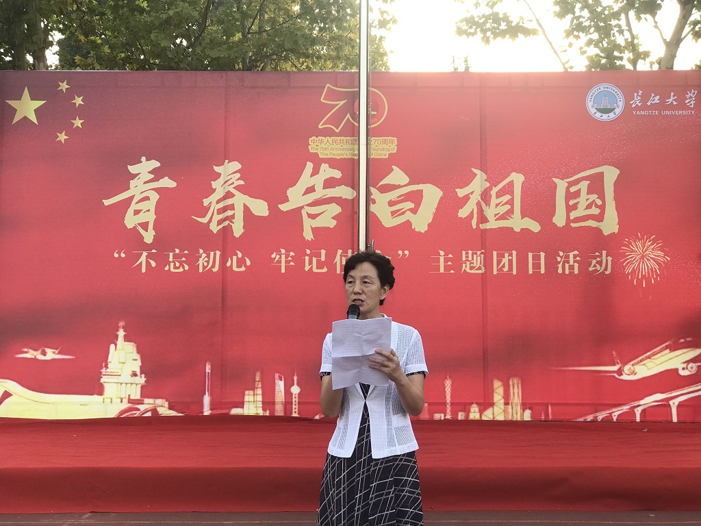 9428cn太阳集团古天乐