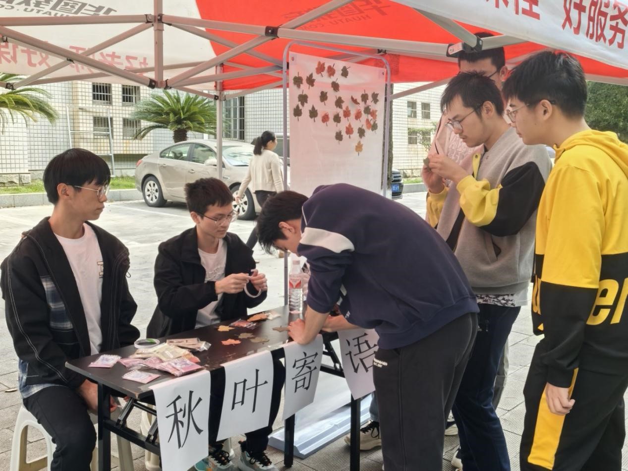 9428cn太阳集团古天乐