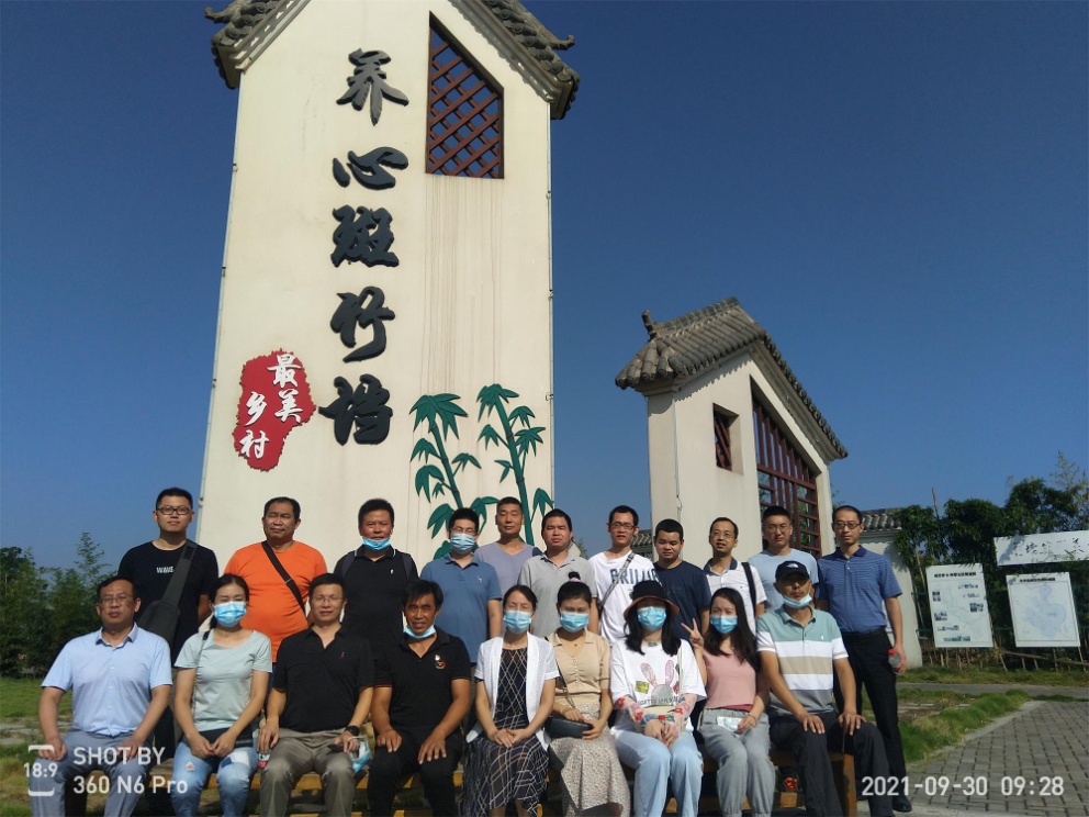 9428cn太阳集团古天乐