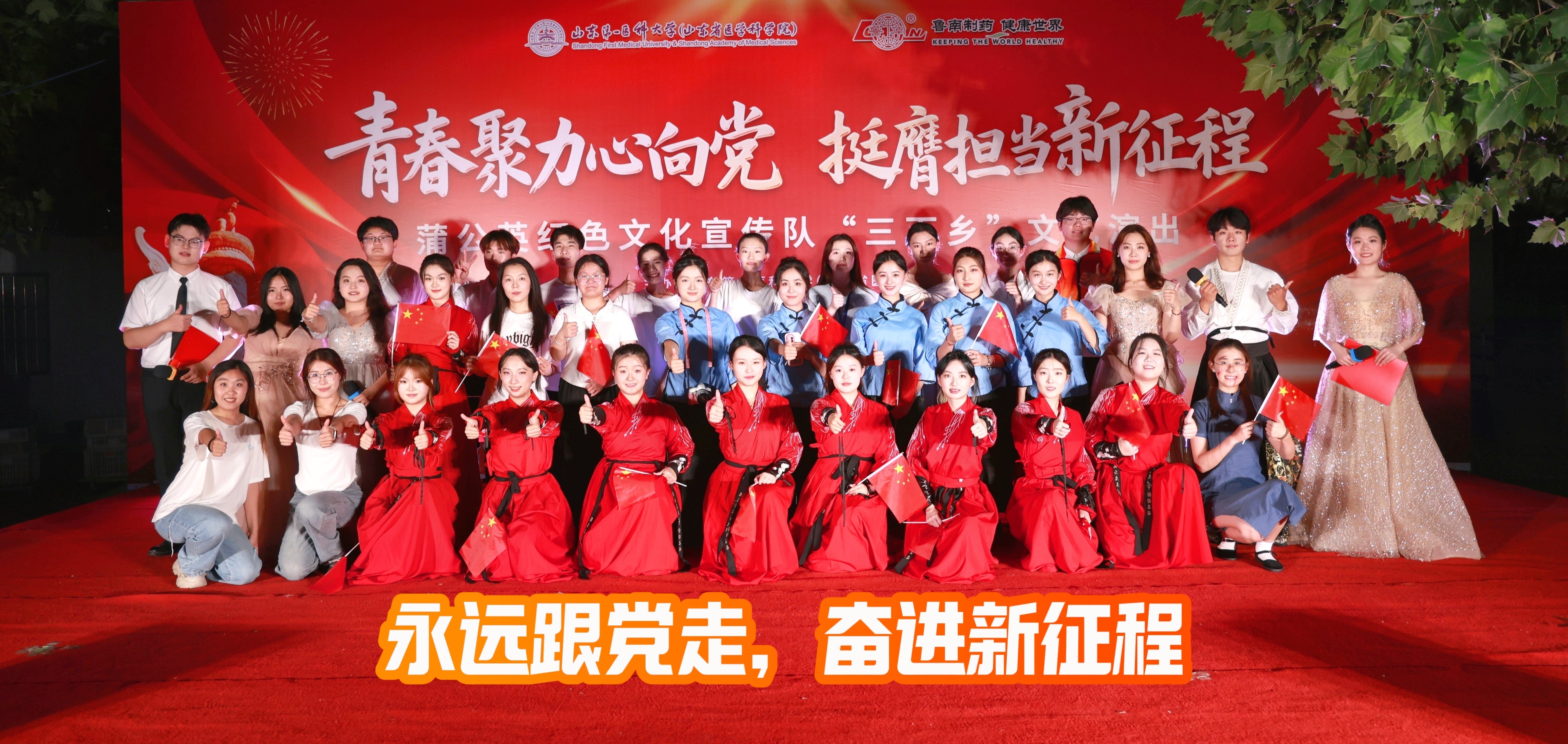 9428cn太阳集团古天乐