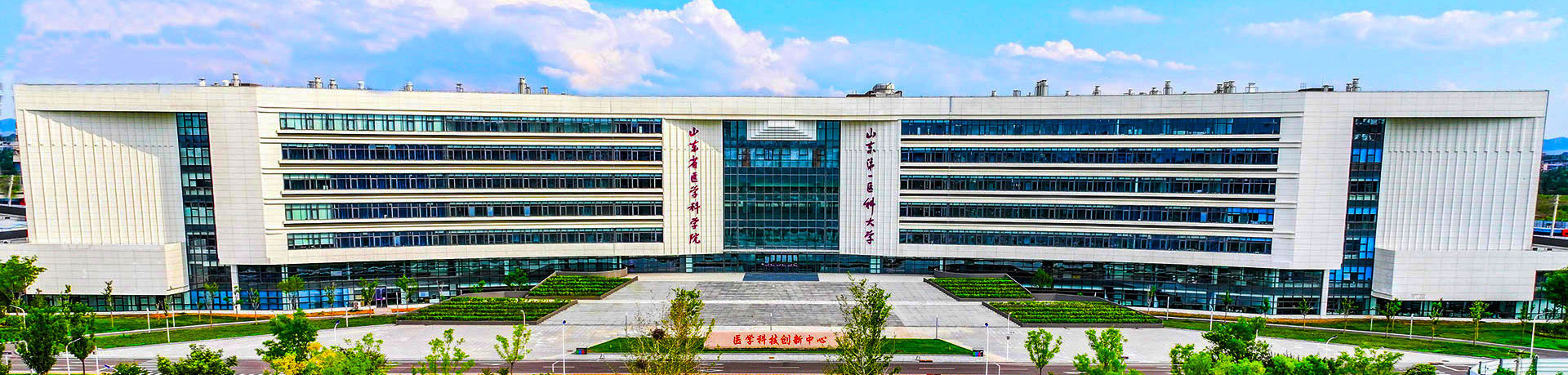 9428cn太阳集团古天乐