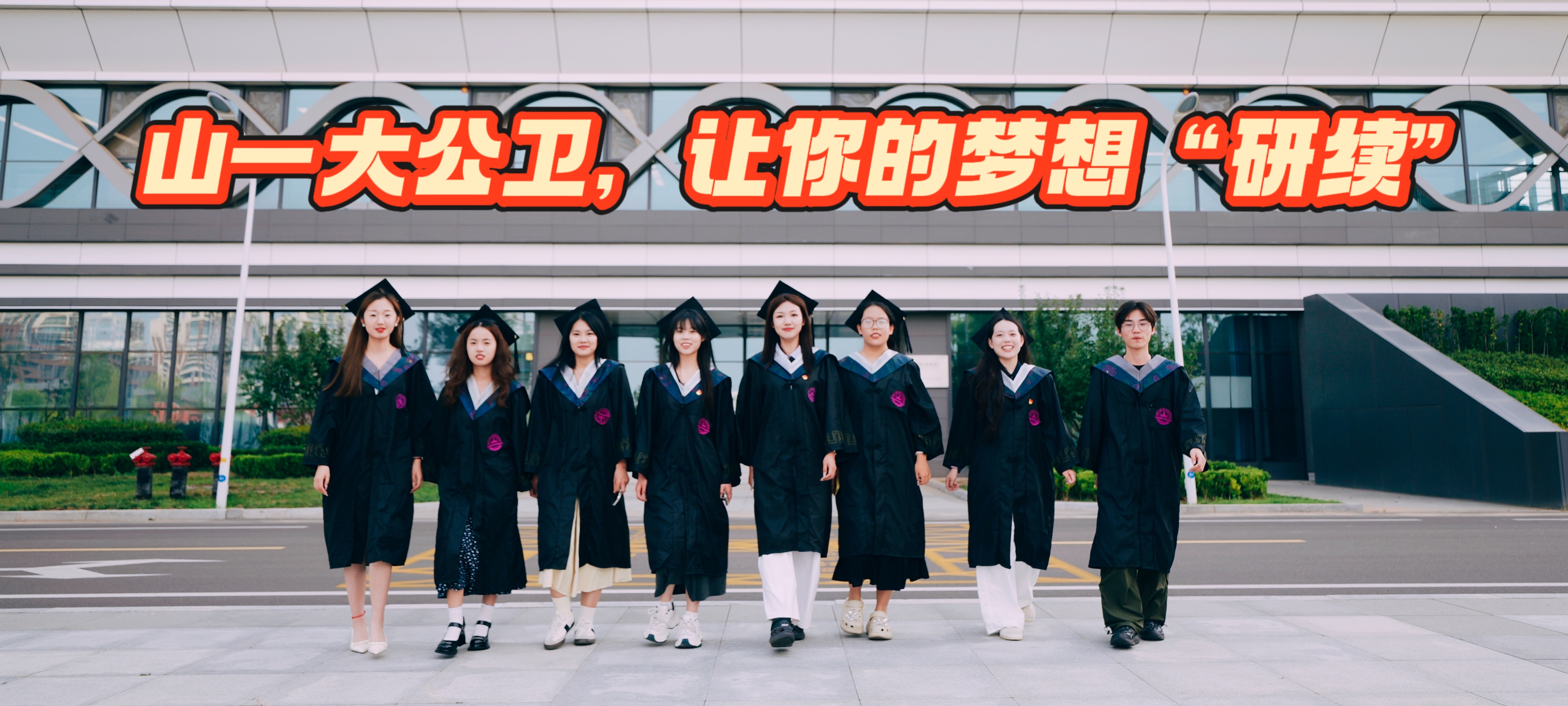 9428cn太阳集团古天乐