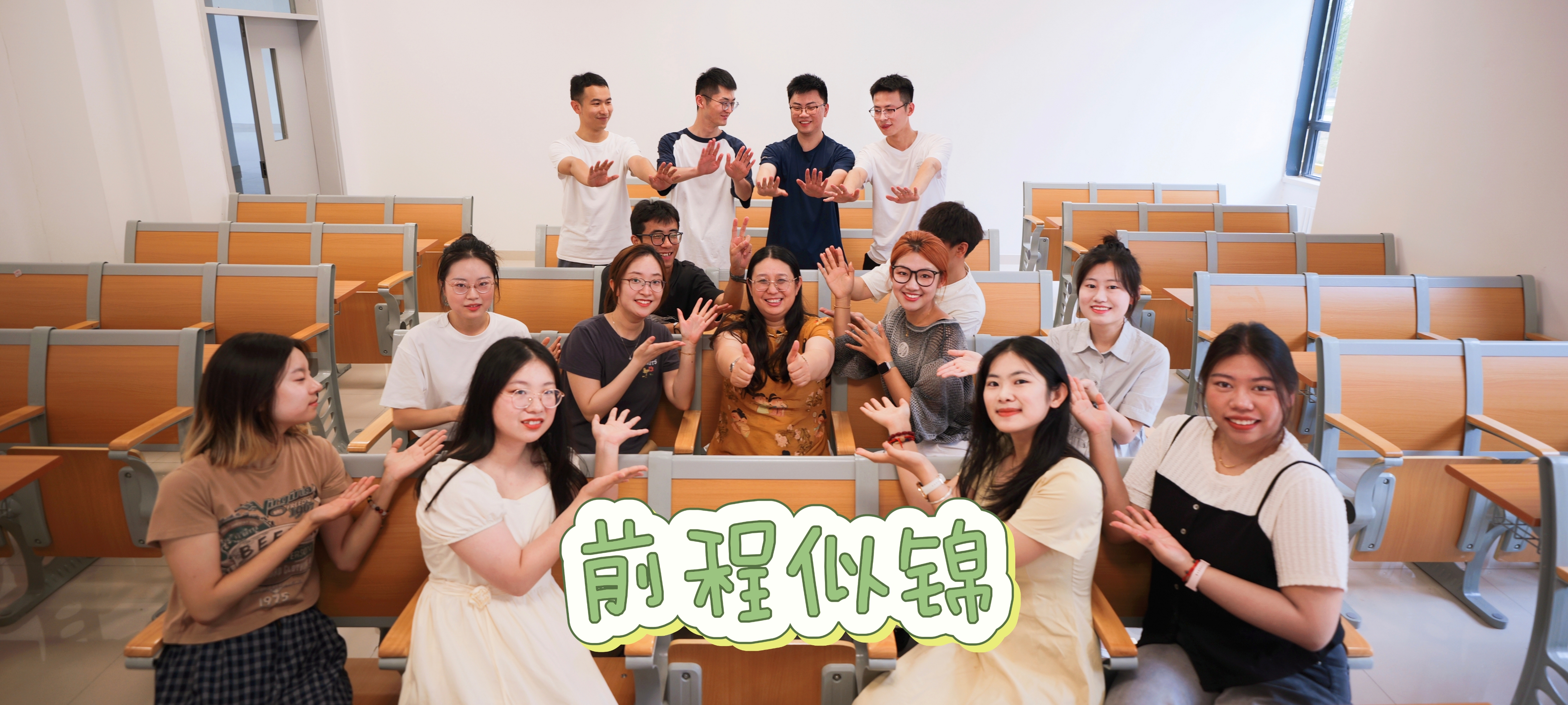 9428cn太阳集团古天乐