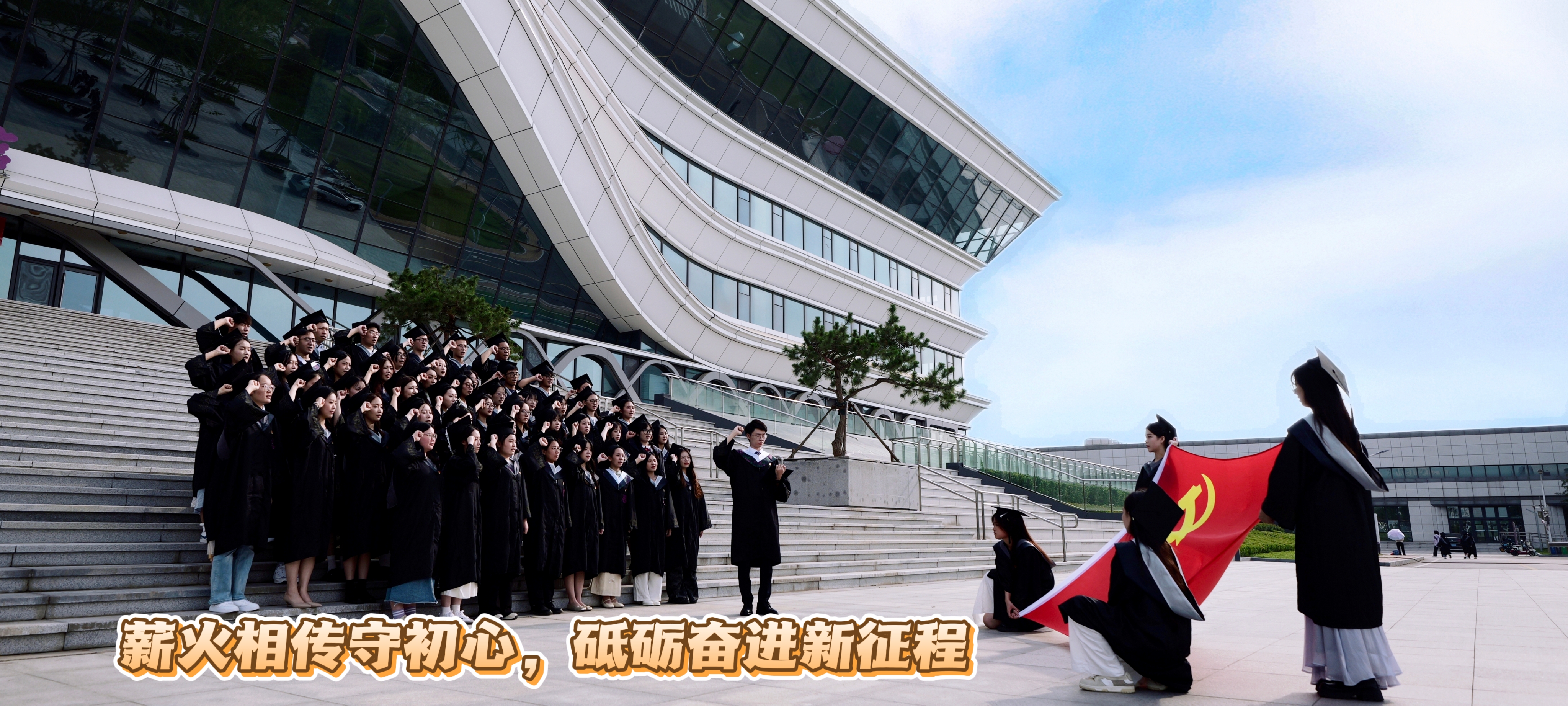9428cn太阳集团古天乐