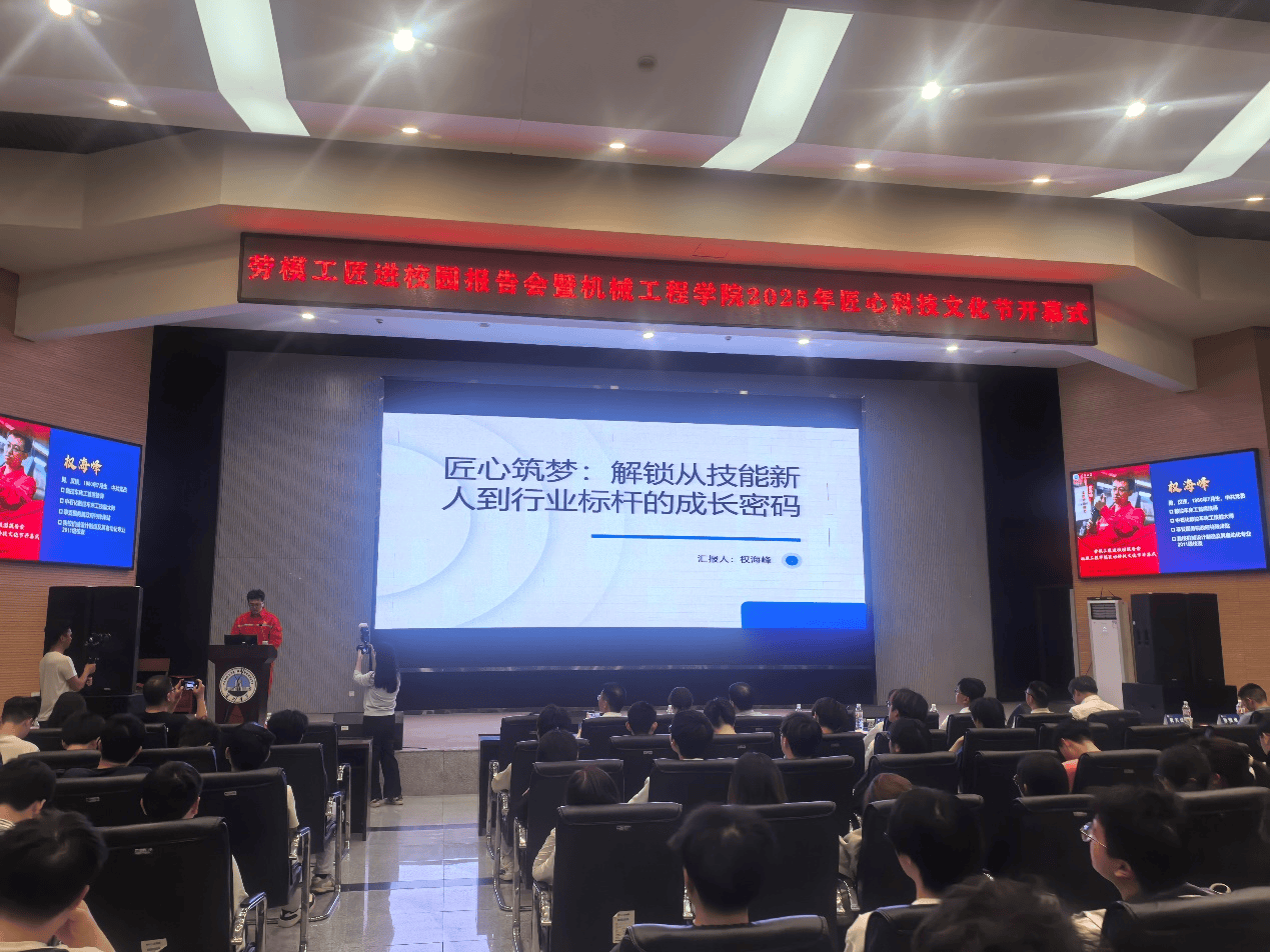 9428cn太阳集团古天乐
