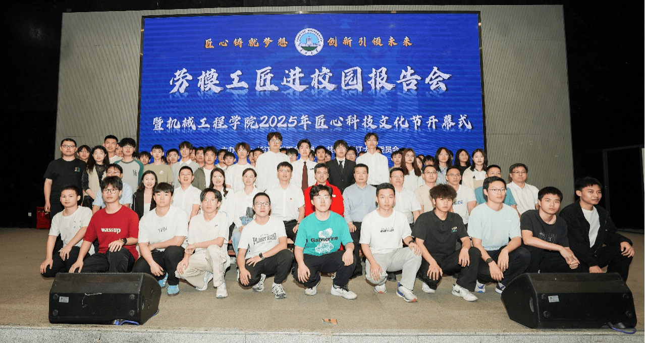 9428cn太阳集团古天乐